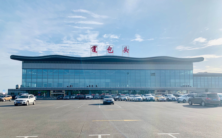 合川空运包头机场