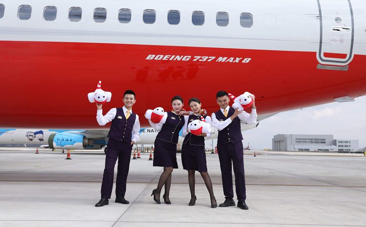 合川祥鹏航空公司